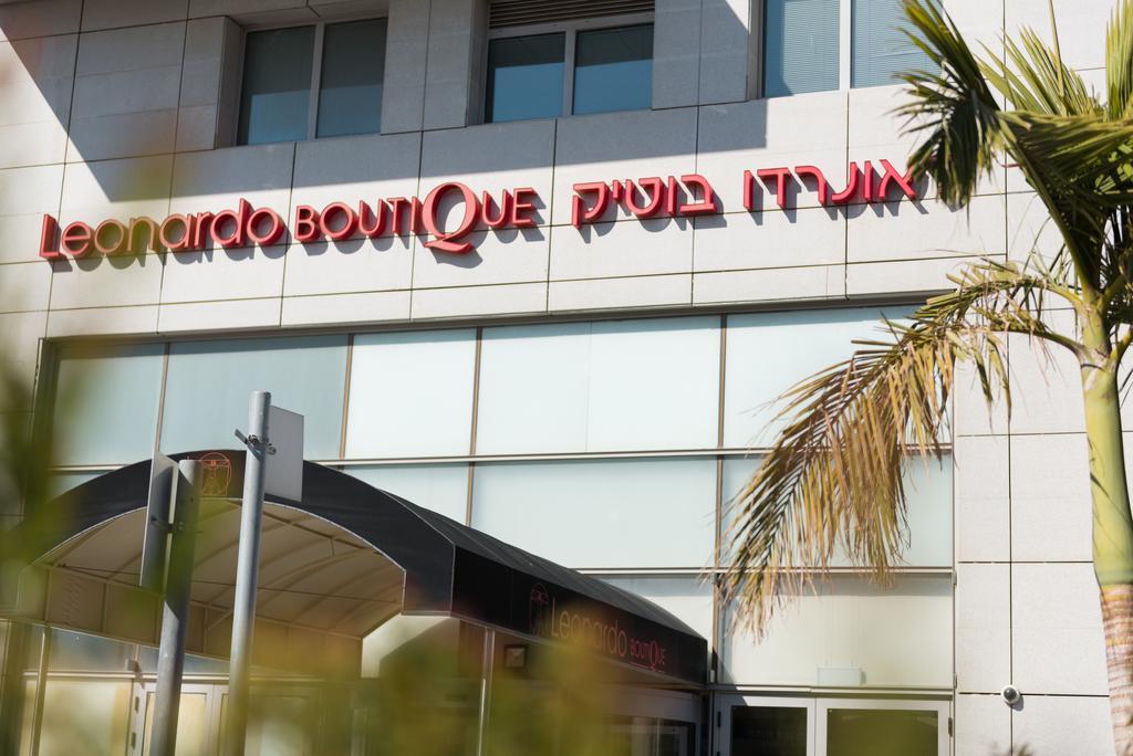 Leonardo Boutique Rehovot Otel Dış mekan fotoğraf